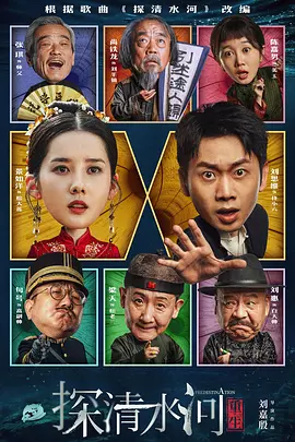 日本一级理论片
